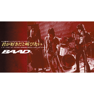 五十路肥臀老熟女BBw
