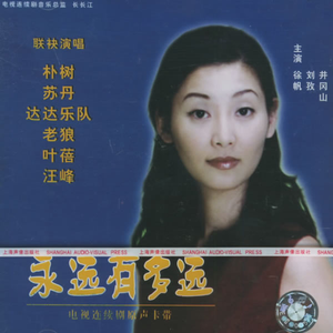 五十路肥臀老熟女BBw
