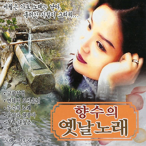 五十路肥臀老熟女BBw
