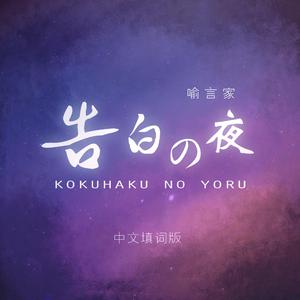 五十路肥臀老熟女BBw
