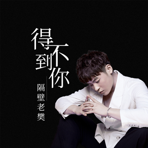 五十路肥臀老熟女BBw
